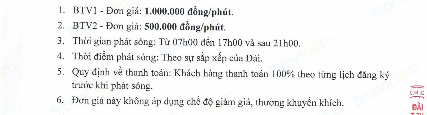 Bảng giá quảng cáo Đài phát thanh và truyền hình Bình Dương