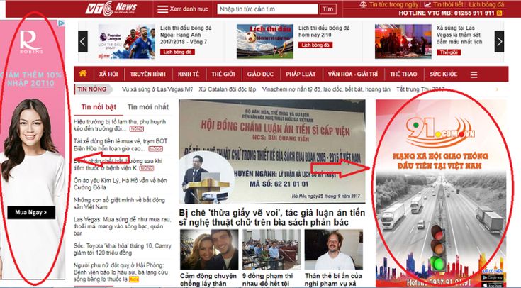 Quảng cáo báo điện tử: Viết thế nào để khách đọc là nhớ?