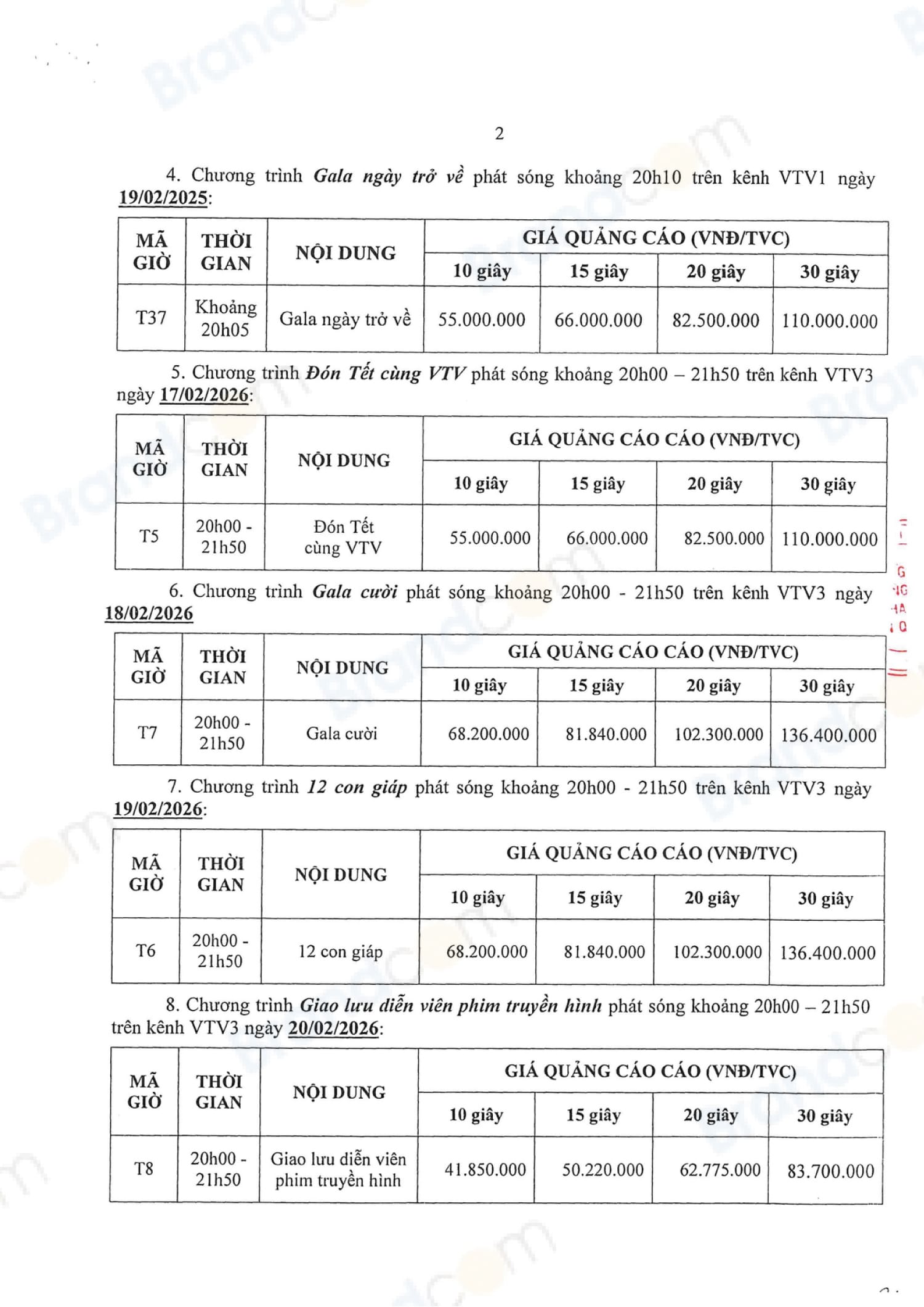 Báo giá quảng cáo một số chương trình Tết hot nhất 2026