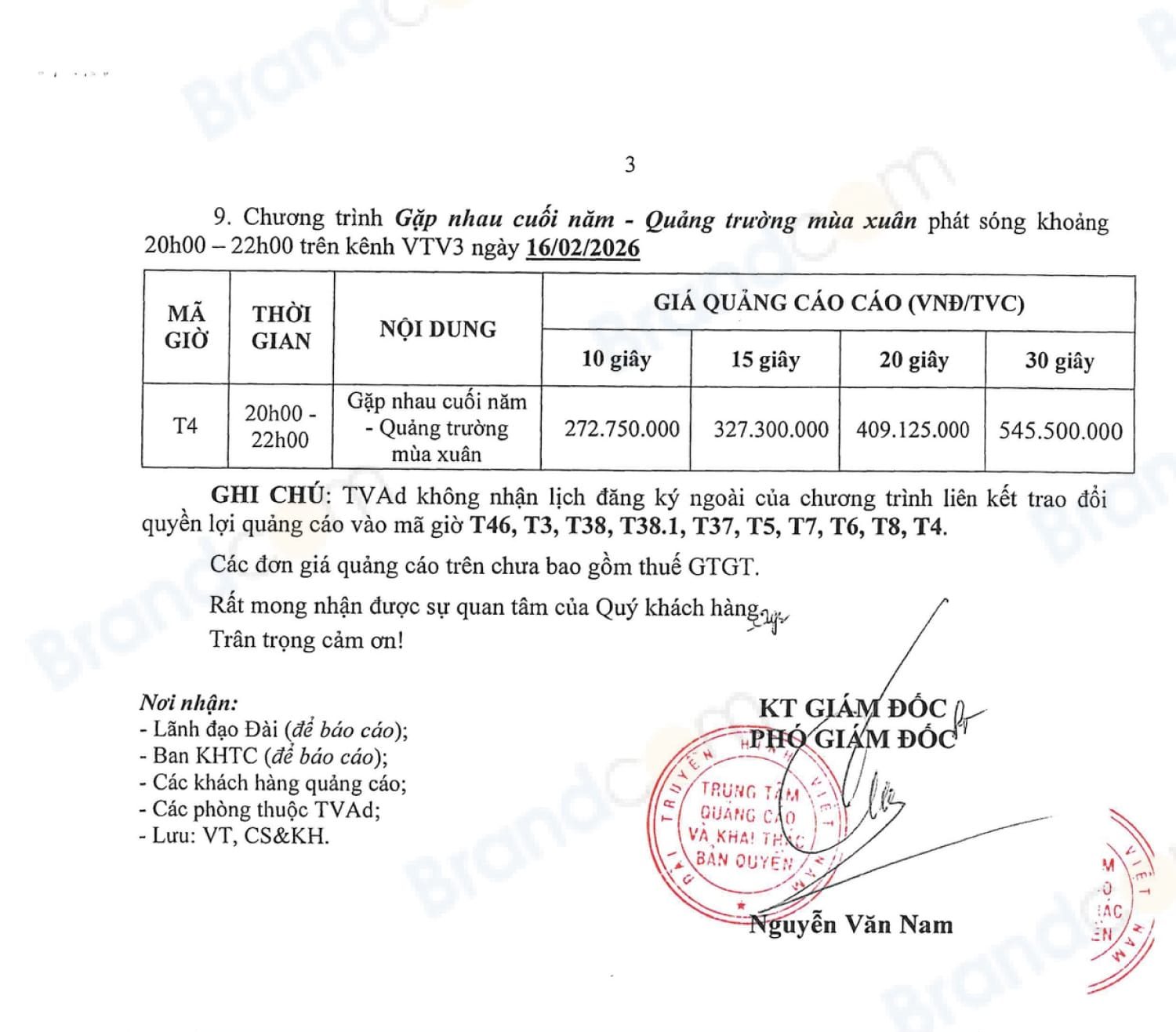 Báo giá quảng cáo một số chương trình Tết hot nhất 2026